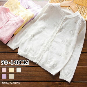 J[fBK T}[ q ̎q ĕ LbY AE^[   q qp  q JWA Vv UVJbg [΍ O΍  90 100 110 120 130 140cm