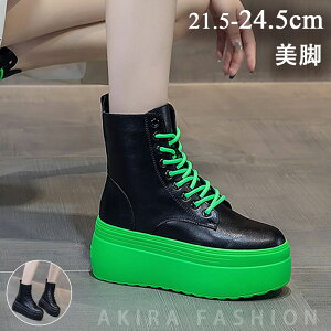 u[c fB[X  V[gu[c fB[X Xj[J[  ؂ ₷ q[8cm tbg RXv 傫TCY u[c ҂ݏグ u[c 傫 Ȃ u[c 