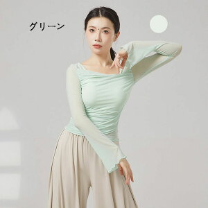 ÓT_Xߑ gbvX __XgbvX _Xߑ tA bV  _XgbvX V[X[ VtH fB[X NVJ _X GKg ،ÓTx 