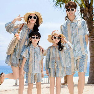 �e�q������ �C���s �e�q�R�[�f �ԕ� �A���n�V���c �V���[�g�p���c ���� ���� �u���E�X �n�[�t�p���c �Ƒ������� �e�q�y�A���b�N �V�� �㉺�Z�b�g �e�q�� ���R�� ���s �r�[�` ���� �i�`������