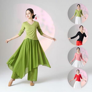 古典ダンス衣装 トップス 長袖 五分袖 Vネック ボトムス キュロット スカーパン ダンスレッスン着 ワイドパンツ 練習着 ダンスパンツ 競技着 普段着 バレエ 社交ダンス モダンダンス ダンス