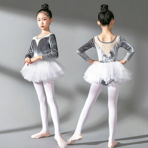 oG I^[h q XJ[gt oGI^[h  [X `` XJ[g oGpi H~ LbY WjA ̎q  qǂ K bX _Xߑ `[XJ[