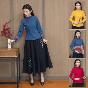 fB[X`Ci `CihX ㉺Zbg  `Ci Vc ^bZ XJ[g O hJ ԕ ؕ f `Ci ԎhJ ؗXe[Wߑ ÓTl