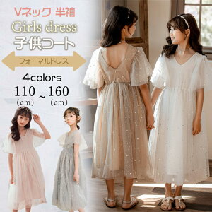 qhX ̎q LbY s[X tH[}hX VlbN  t eqyA eqyAbN `[ LL OhX sAm\ ܎OtH[} hX vZX 