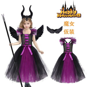 nEB  RXv ߑ ̎q  s[X   ECO  J`[V w  ޏ   fr  nEBߑ EBb`  witch @ 