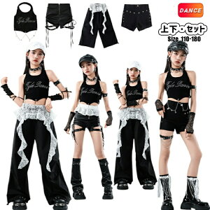 ブラック キッズ ダンス衣装 セットアップ k-pop 衣装 女の子 へそ出しトップス ダンス パンツ ワイドパンツ カーゴパンツ ダンス 衣装 チアダンス チアガール 韓国 アイドル 衣装 K-POP 演出服