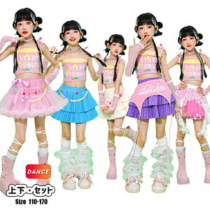 `A_X XJ[g LbY_Xߑ ZbgAbv k-pop ߑ `AK[ ̎q ւo gbvX ^NgbvJt [X XJ[g `[XJ[g u[ IW _X ߑ