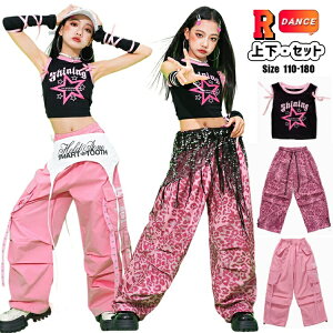 k-pop ߑ qE J[Spc sN LbY _Xߑ ZbgAbv `A_X ̎q ւo gbvX A[Jo[ Chpc   ؍ ACh ߑ _X K-POP 