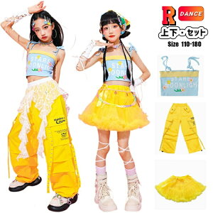 CG[ `A_X ߑ ̎q LbY _Xߑ ZbgAbv k-pop ߑ ^Ngbv ւo XJ[g `[XJ[g Chpc J[Spc bOJo[  ؍ AC