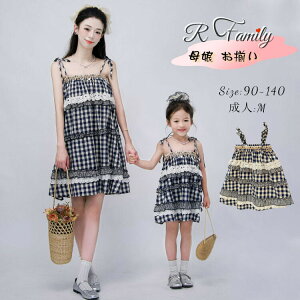 eqyA eq yAbN s[X   yAbN ̎q }}  낢 NR[f eq Zbg `FbN Ȃ fB[X TXy_[XJ[g  LbY eqR[f ꖺ 