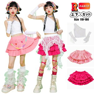 `A_X ߑ ̎q LbY _Xߑ ZbgAbv k-pop ߑ `AK[ ւo gbvX Jo[ XJ[g [Y bOJo[ `Aߑ _X ߑ ؍ ACh ߑ ؍ K-PO