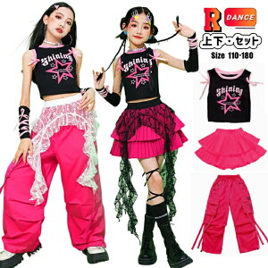 k-pop ߑ J[Spc [Y XJ[g LbY _Xߑ ZbgAbv `A_X qbvzbv ̎q ւo gbvX ubN Chpc bOJo[  ؍ ACh 