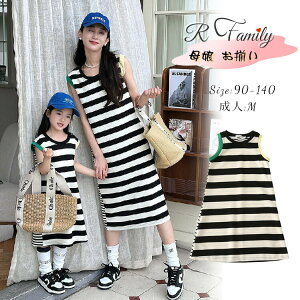   yAbN eq yAbN s[X ȕ XgCv }}  낢 ̎q }} NR[f eq Zbg Ȃ fB[X TXy_[XJ[g  LbY eqR[f 