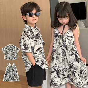 NR[f eq Zbg Z  q eq yA NR[f o  ԕ s[X Vc t  }}  낢 eq yAbN  eq yAtVc   eqR