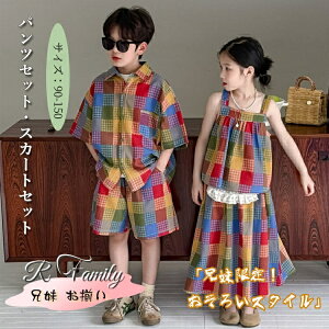 o  q NR[f Z `FbN ZbgAbv Jt o R[f 킢 ^Ngbv XJ[gVc  n[tpc [EFA LbY j 낢 q 