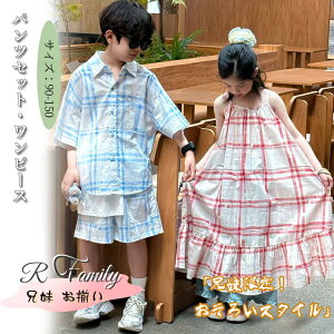 NR[f o `FbN ZbgAbv Z  q u[ sN o R[f L~\[s[X Vc Vc n[tpc [EFA LbY j 낢 q