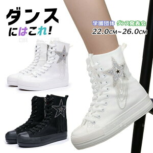 qbvzbv _XV[Y  LbY _Xu[c l K-POP C u[c fB[X  C _XV[Y ҂ݏグ u[c ̎q n[q[ n[tu[c _XC WY_X `