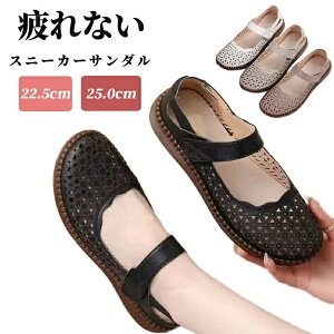 ȂT_ fB[X Xj[J[ T_ ܐ悠  X|[cT_ Xj[J[T_  y y _炩 ؍ ₷ wlC d ₷ 