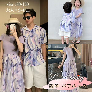 NR[f eq Zbg  p[veqyA s[X ԕ eqyA AnVc eq yAbN   yAbN s[X AnVc eqyA tVc eq j 