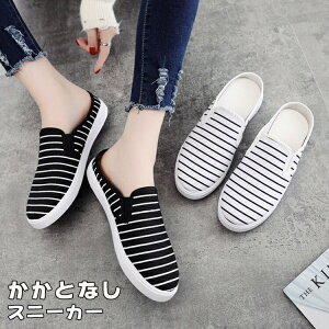 ƂȂV[Y fB[X ₷ ƂȂ V[Y fB[X Ȃ Xj[J[ fB[X [Jbg w C IVXj[J[ fB[X V[Y   ₷