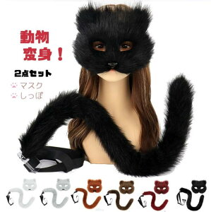 nEC ӂ L tFCX}XN RXvjp   Zbg JIP Nbu cosplay L nEB ߑ nEB RX`[p LRXv  K R