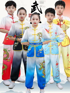 子供武術服 ステージ衣装 龍プリント カンフー衣装 プリント 半袖/長袖 2タイプ武術 子供ダンス衣装 ベルト付き子供ダンス衣装 太極拳 ウエア 大人 男女兼用 太極拳服 団体服 表演 演舞 練習