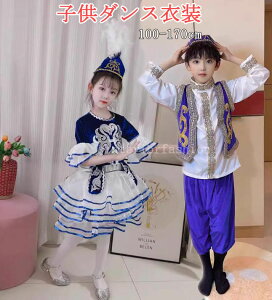 q_Xߑ `[s[X tA qЌ_X j̎qxXgVcpc XpI[t_Xߑ 傫 o _Xߑ_炩 ̎q_Xߑ 䂨