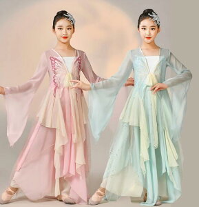 ブルーダンス衣装 蝶柄羽織 シフォン 古典ダンス衣装 フレア袖 2色 中華風ダンス衣装 スカート風パンツ シフォングラデーション 社交ダンス キャミソール 髪飾りパンツ単品対応可能 改良漢