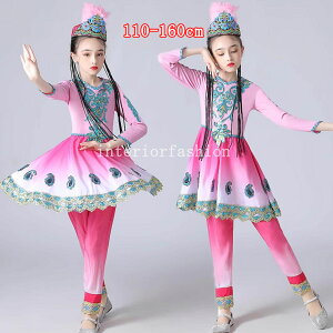 民族風ダンス衣装 女の子トップス+パンツ+髪飾り3点セット スパンコール付き 女子社交ダンス 可愛い大きい裾幅 演出服 髪飾り付き ダンス衣装柔らかい 舞台お揃い 演出服 練習着イベント衣