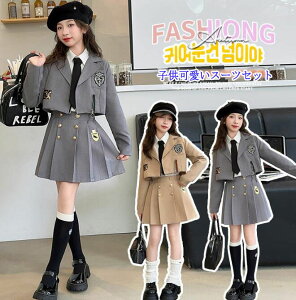 qX[c ̎q wX[c ƎX[c WPbg{XJ[g 2F Ǝ w w Z JK  tH[}X[c WPbgw l sAm\ q  