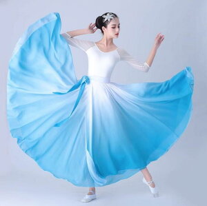 巻きスカート 大きい裾 ダンススカート 社交ダンス衣装 古典舞踊ダンス衣装 グラデーションスカート 360° 540° 720° 大きい裾 フレア スカート バレエ エレガントダンスドレス ラテン モダ