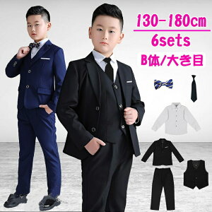 j̎q Ǝ X[c j̎q b 傫TCY TCY w ۂ ߑ̌^ q w tH[} X[c lCr[ ubN  n lN^C 130 140 150 160 170 180 q L