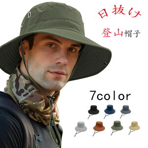 Y Xq fB[X UVJbg ܂肽݉\ Ђ O΍ ^ oRpi AEghA Lbv jp ^ ނ nCLO OtFX 悯 OV U t[TCY 