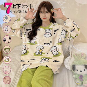 pW} [EFA ̎q  ㉺Zbg QԒ Q ZbgAbv fB[X iCgEFA  F  pW} p_    ӂӂ   