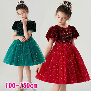 LbY xr[ hX q sAm \ qǂ hX LL XpR[ s[X Cbh O[ qhX \ hX 120cm 140 110 Vv LbY LbYhX q 