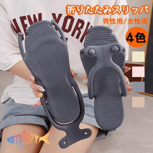 ܂肽 Xbp gуXbp T_ y s s@ ܂݃T_ l r[`T_ V[T_ fB[X Y r[`T_ gуT_ ܂肽݌gуX