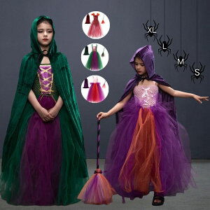 �n���E�B�� �R�X�v�� ���� �R�X�`���[�� �n���E�B���ߑ� �N���X�}�X ���� �ޏ� �E�B�b�` �}���g � ���̎q �q�� ���w�� �q���p �L�b�Y ���� �p�[�e�B�[ �Ȃ肫�� ������ �w���� ���䌀 cosplay 