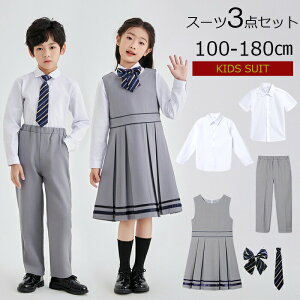 Ǝ X[c tH[} ̎q j̎q 3_Zbg WPbg s[X pc Vc lN^C   { q wZƎX[c jk qX[c tH[}  \ 