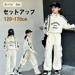 q ZbgAbv XEFbg LbY W[W ㉺Zbg ̎q XEFbg pcZbg JWA 2_Zbg X|[cEFA K[Y ѕ   t@bV ^