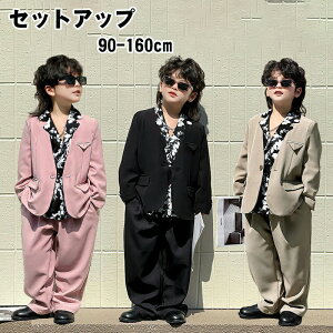 qX[cZbg ZbgAbv LbY j̎q ̎q X[c WPbg Opc {^ H n ؍ WjA 傫TCY  tH[} ǂX[c w ܎O 