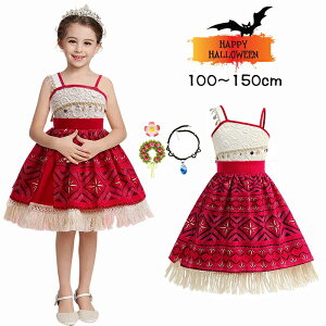 nEB vZXhX ̎q LbY q RXvߑ s[X 4_Zbg RX`[ Pl  ϐg LbYhX  V \ a v[g NX}X o