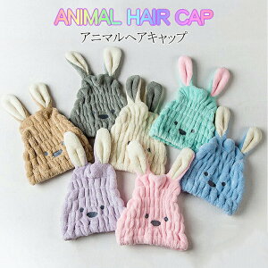 yʌz wALbv z Cオ fB[X LbY Aj} q ̖ 킢  z^I  ^ILbv ̎q j̎q _炩  xr[Lbv eq S