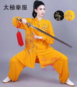 ɌEFA ㉺ZbgpJt[EFA㉺Zbgjp Ɍ `Ci fB[Xt  HYɌpZbgAbv X^hJ[lpgbvXJt[p