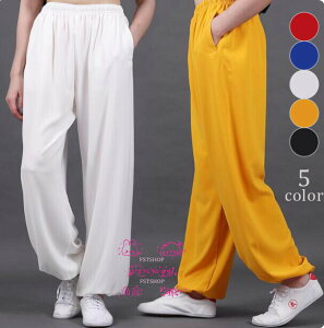 太極拳パンツ 太極拳 パンツ ズボン 武術ストレッチ 練功パンツ 男女兼用 大人用メンズ レディース 太極拳ウェア ボトムス ダンス 衣裳 演出服 ヨガドレッシー 練習服 レッスンウェア太極拳