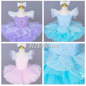 ̎q oGs[X q oG_X o L _炩`[s[X  vZX I^[h oGߑ {t LbY oG 啞 o