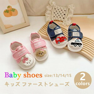 xr[V[Y t@[XgV[Y LbY Xj[J[ C  h N} ܐی t@[Xg V[Y ̎q j̎q sN u[ q  y o Ȃ ɂȂ 