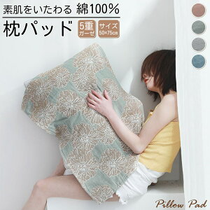 K[[Jo[ 5dK[[ }NJo[ 50*75cm ɂ O ڂ g  z z ʋC t[ ԕ V Rbg Q |zc _炩 5dK[[Pbg CeA t