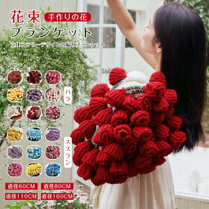 �i���Ⴄ �ԑ� �u�����P�b�g �u�[�P�u�����P�b�g �}�W�b�N�t�����[�u�����P�b�g �����j�҂� �j�b�g�u�����P�b�g �C���X�^�f�� ���� �}���`�J�o�[ �u�����P�b�g ���� �����i �҂݉� �N��