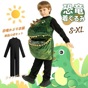 nEB LbY RX`[ _Ci\[  2_Zbg Ԃߑ WvX[c q ǂ RXv ߑ  킢 Cxg  w| \ IV n