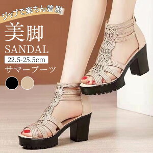  T_ fB[X nCq[ T_ T}[u[c Lo RXv q[10cm TCY 傫TCY r ZNV[nCq[ Lo C|[gr ubN/V